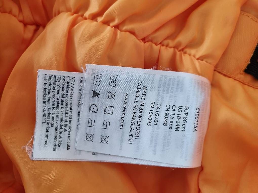 Ensembles: Wetteranzug Reima Gr 86 – D'occasion à Wängi par ann_qj8y 2
