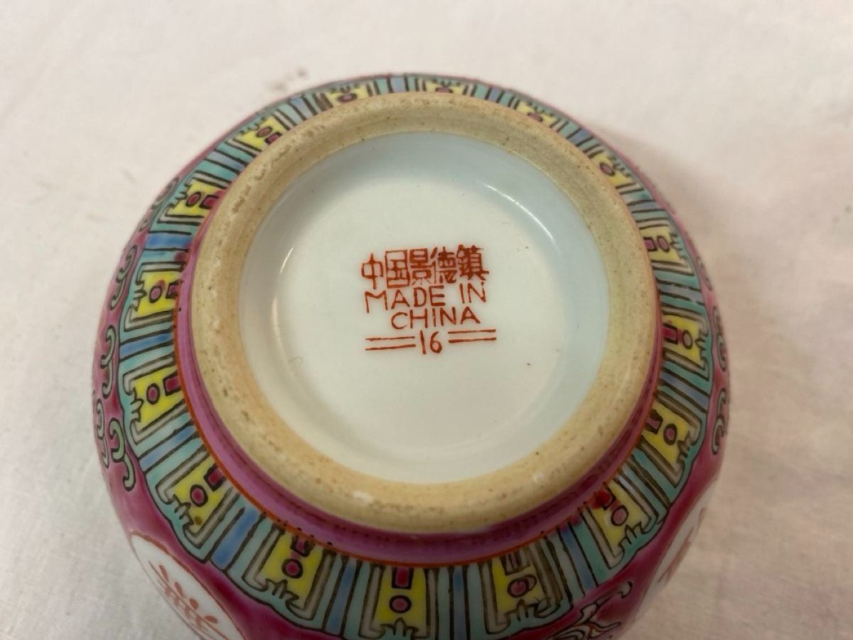 Set di piatti: Asiatisches Tee-Set, , Teller und u.Schalen – Usato da sursee venduto da trilli-tralli 7