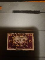 Timbre Suisse rare 1919 - Helvetia - 15 centimes!
