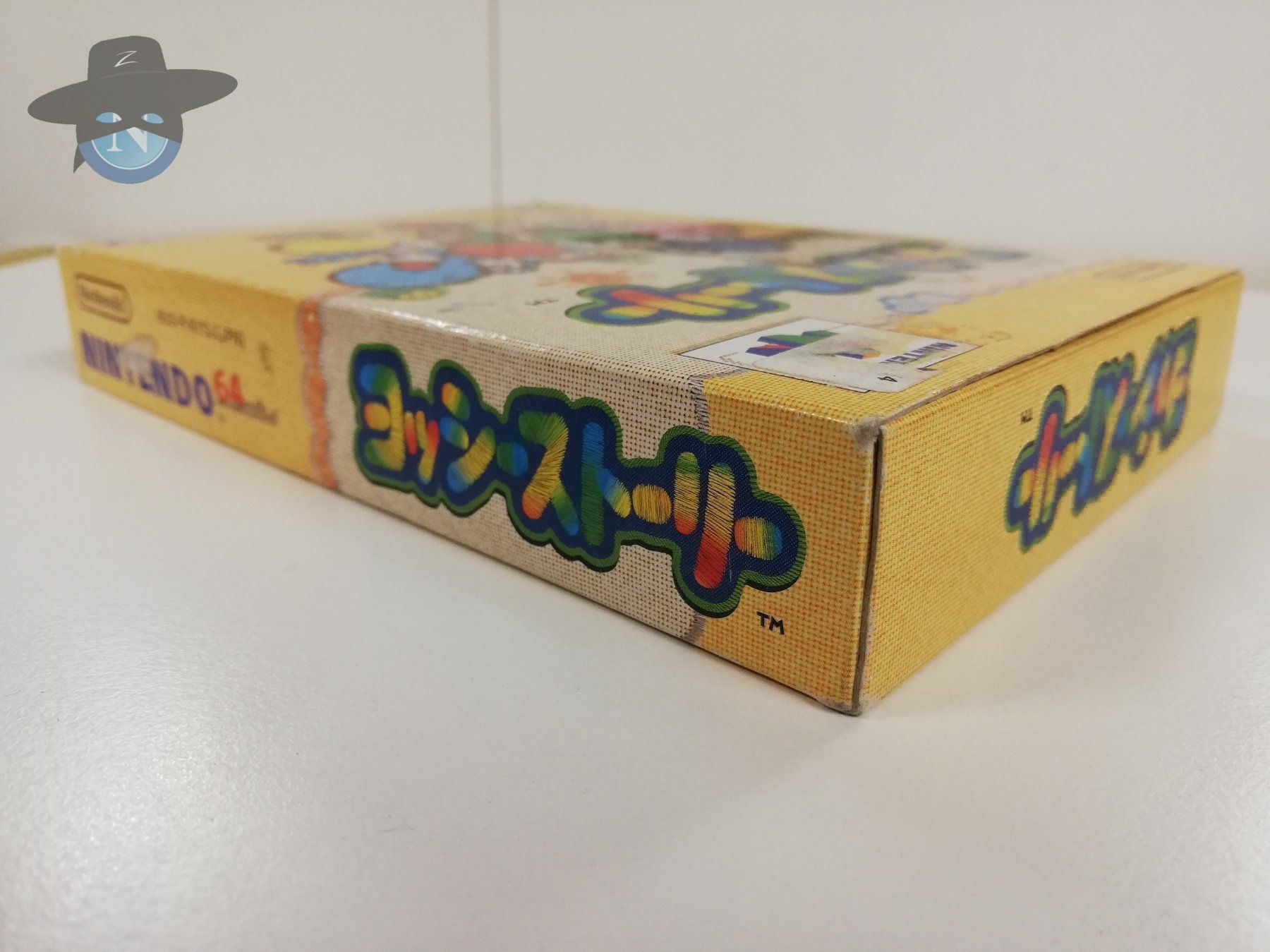 Nintendo Giochi: Yoshis Story               / JAPAN / N64 – Usato da St. Gallen venduto da zorro_dc 2
