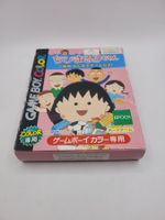 Chibi Maruko Chan Gameboy Color GBC OVP Japan