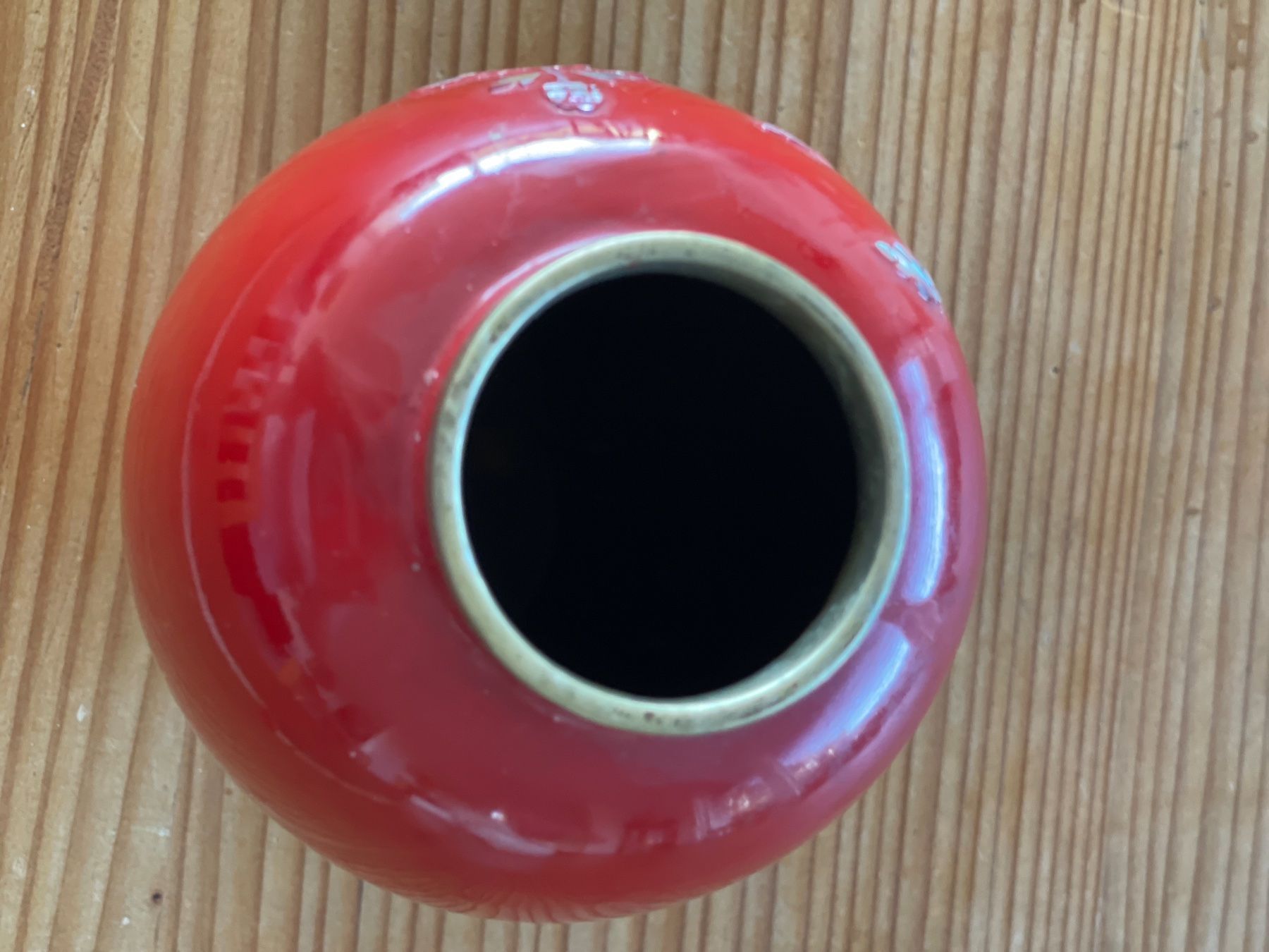 Vasi & Recipienti: Vase – Usato da Lanzenhäusern venduto da Galaa 4