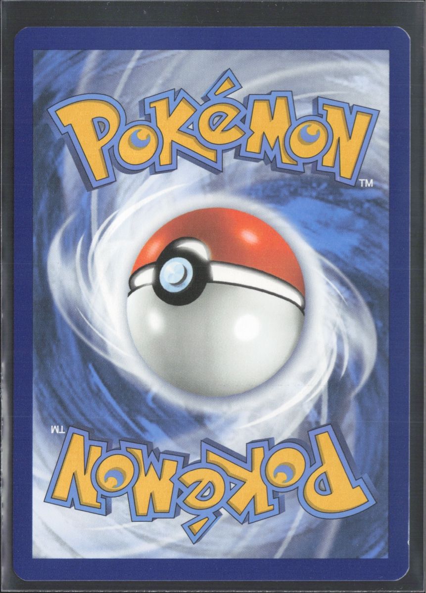 Pokémon Sammelbilder & Trading cards: POKÉMON / Ampharos / Evolving Skies 🇺🇸 – Gebraucht aus Herzogenbuchsee von TCG-HQ 1
