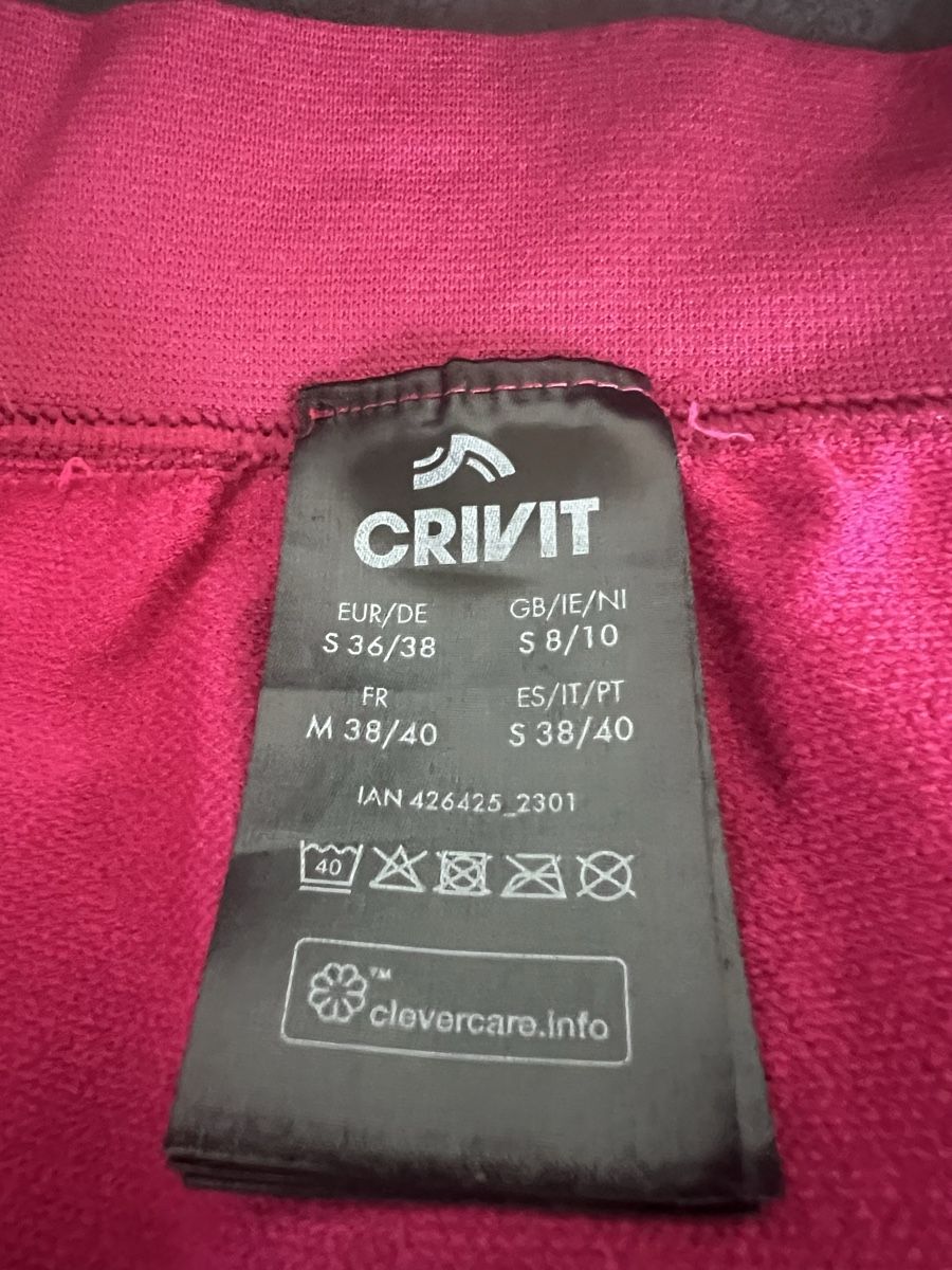 Sonstige Unterwäsche: Thermohose S – Neu (gemäss Beschreibung) aus Wädenswil von GNT 1