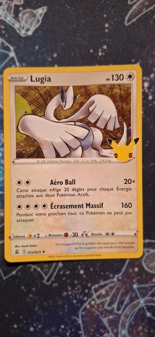 Pokémon Carte collezionabili: Lugia Célébration 25th Stamp - 022/025 FR – Usato da Petit-Lancy venduto da Kara_TCG 1