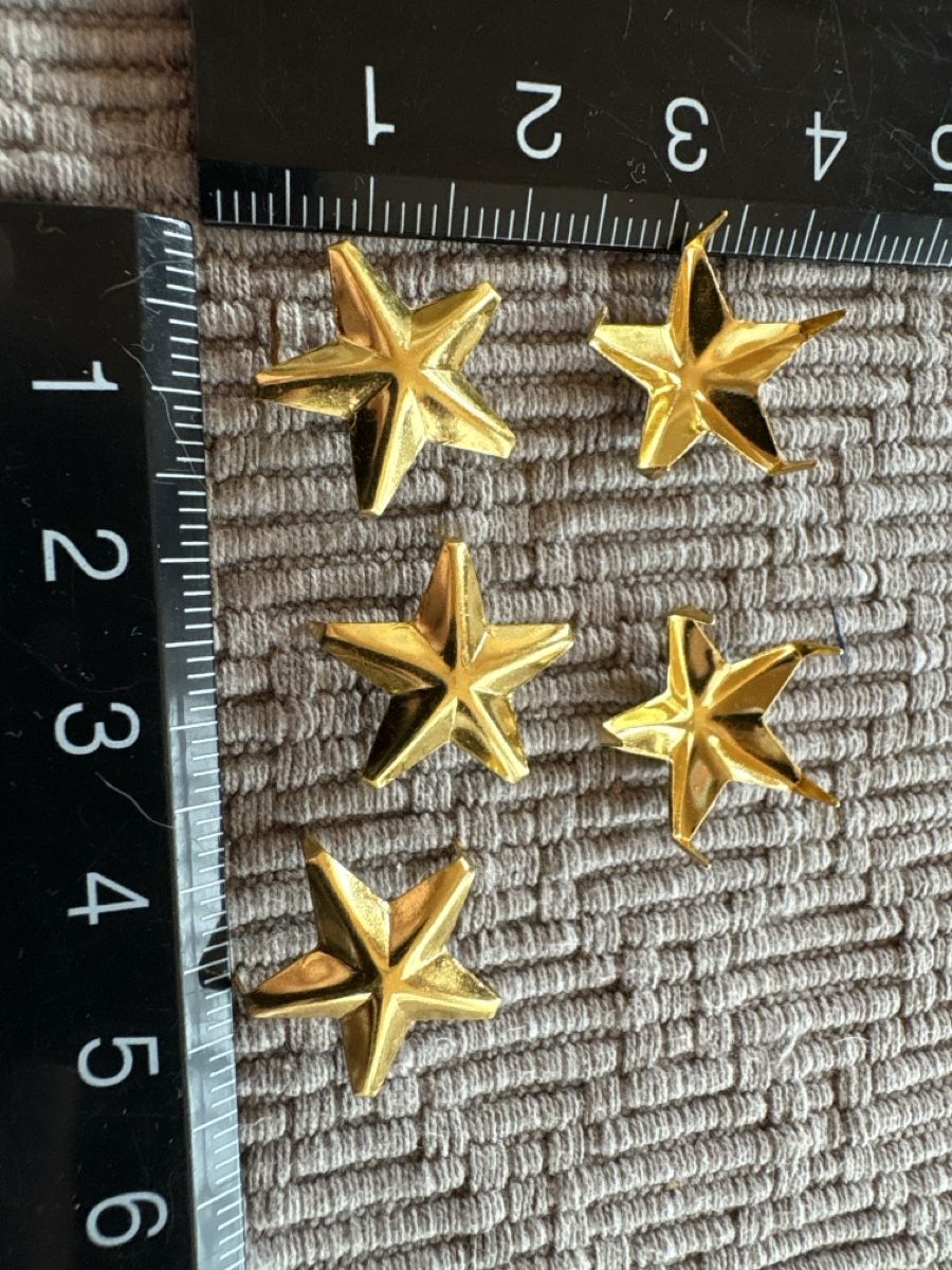 Tutte le decorazioni: Nieten Stern gold Farbig – Nuovo (secondo la descrizione) da Rümlang venduto da baselsale1 1