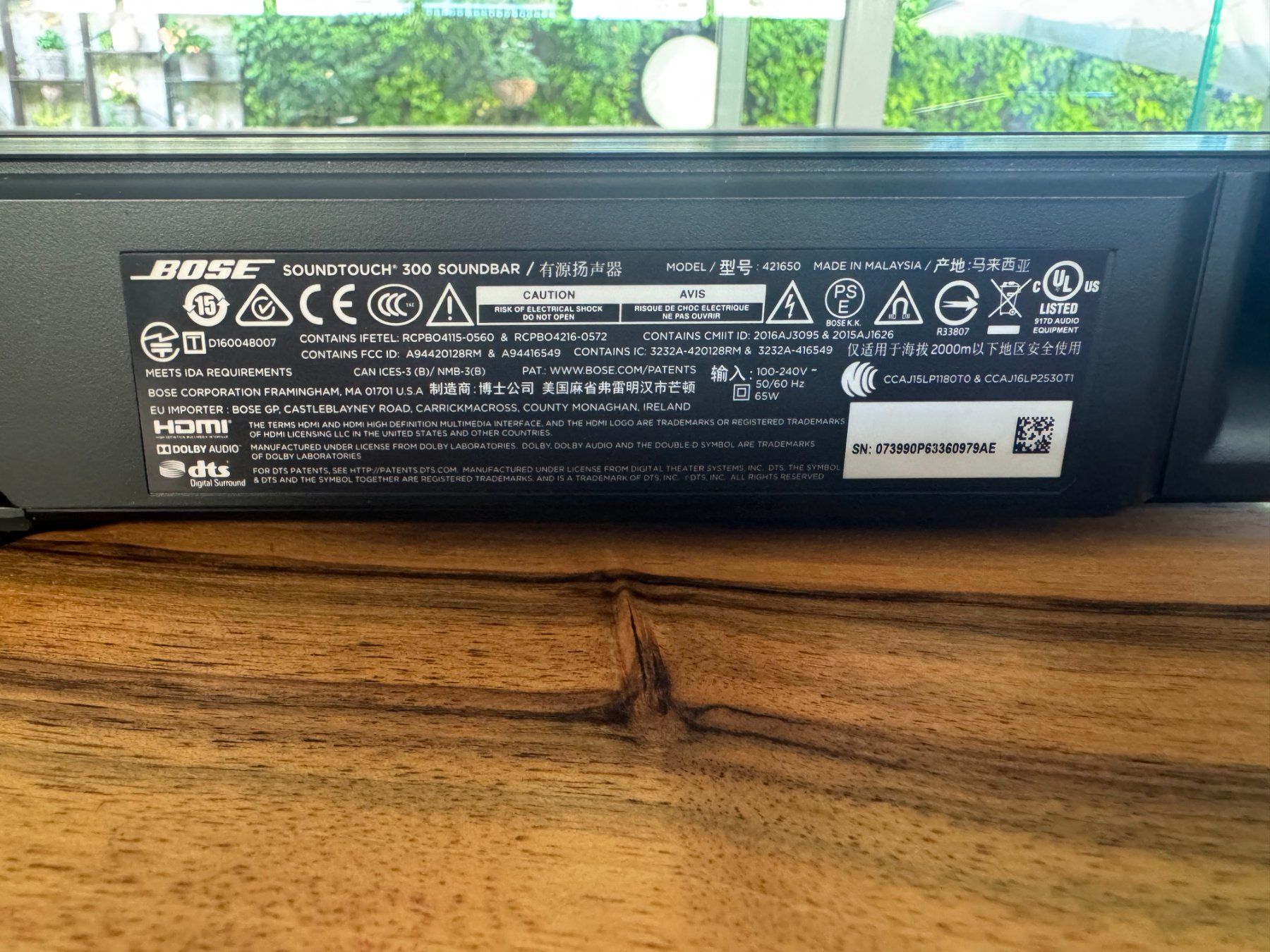 Bose Lautsprecher: Bose Soundtouch 300 Soundbar – Neu (gemäss Beschreibung) aus Zürich von Rbaumann53 8