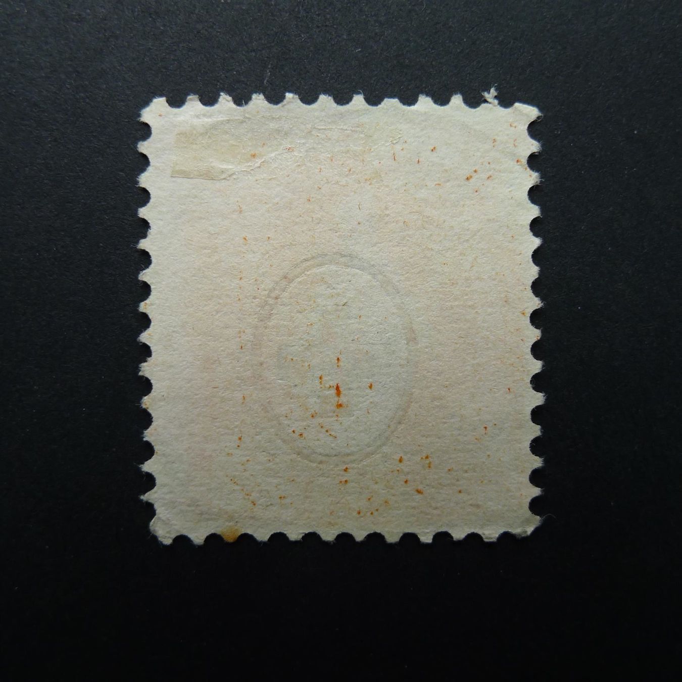 Alle Briefmarken: 1903 Nr. 66E mit Vollstempel – Gebraucht aus Dagmersellen von wyss1982 1