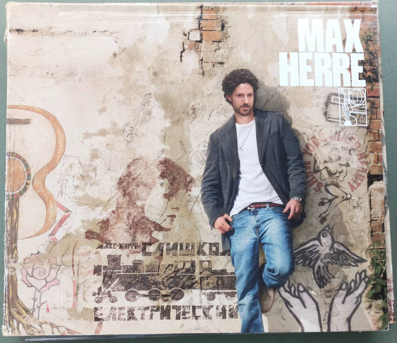 CDs: CD/DVD - Max Herre – Gebraucht aus Niederuzwil von lubimaja