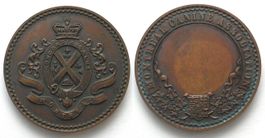 MONTREAL HUNDEVERBAND o.J.(ca.1900) Medaille Bronze 45mm