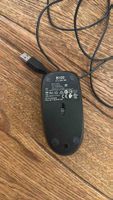Logitech Maus B100 kabelgebunden akzeptabler Zustand