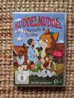 Kuddelmuddel bei Pettersson & Findus DVD