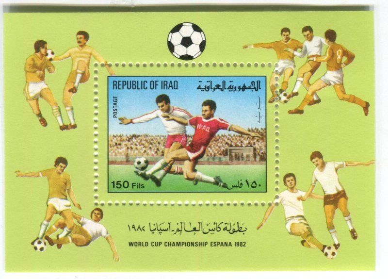 Tous les timbres: Block "Fussball". Irak. – Neuf avec emballage d'origine à Basel par Butsch5