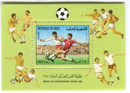 Block "Fussball". Irak.