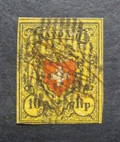 Rayon II T3 B1 / RU vollrandig Doppelentwertung marmoriert