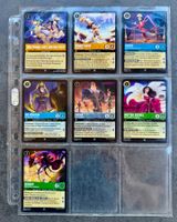 Himmelsleuchten Super-Rares 7stk. Disney Lorcana Set 5