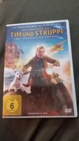 Tim und Struppi - Das Geheimnis des Einhorns DVD