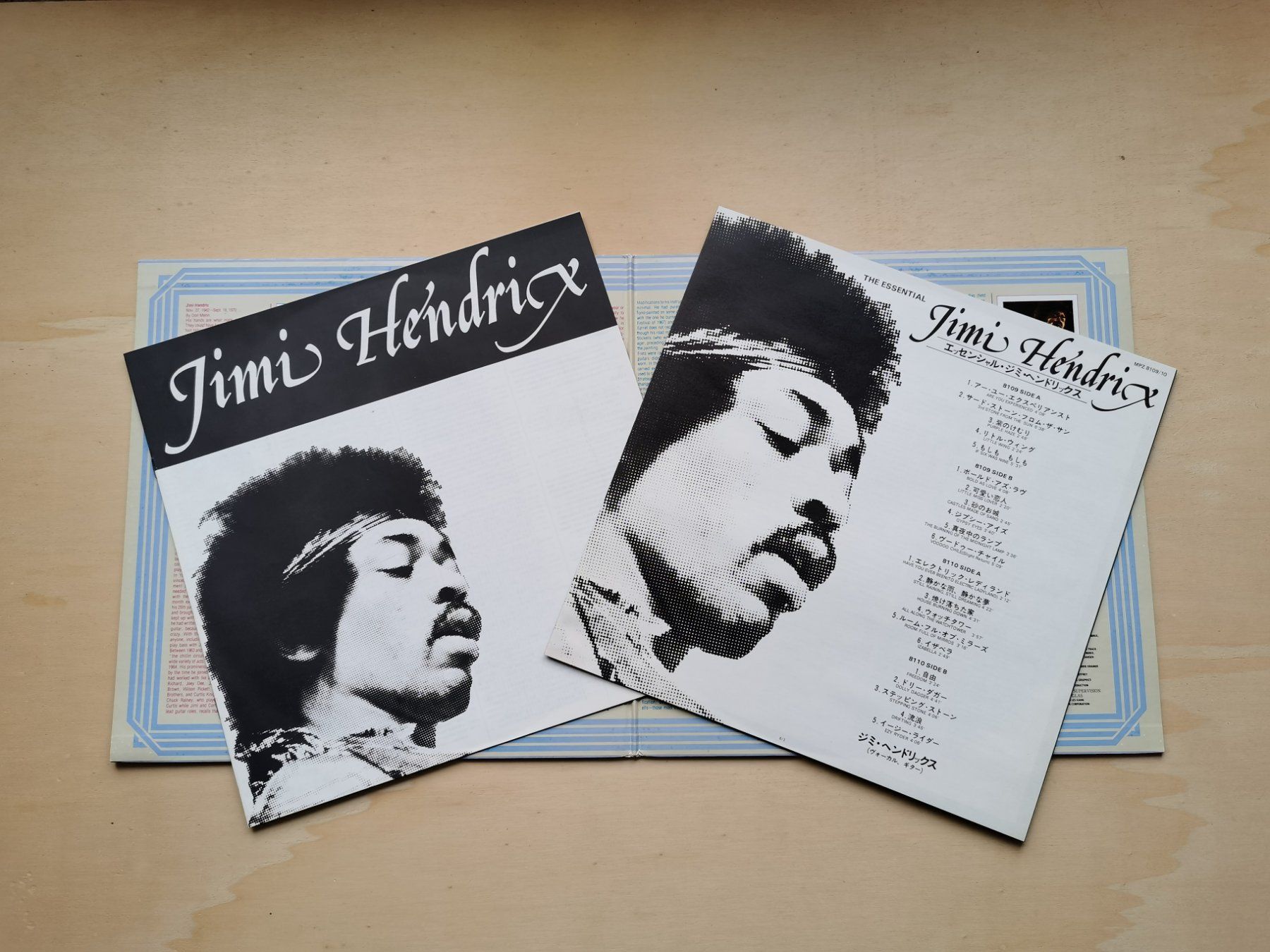 Dischi in vinile: The Essential Jimi Hendrix JP 78 Promo – Usato da Ebikon venduto da kisuM 5
