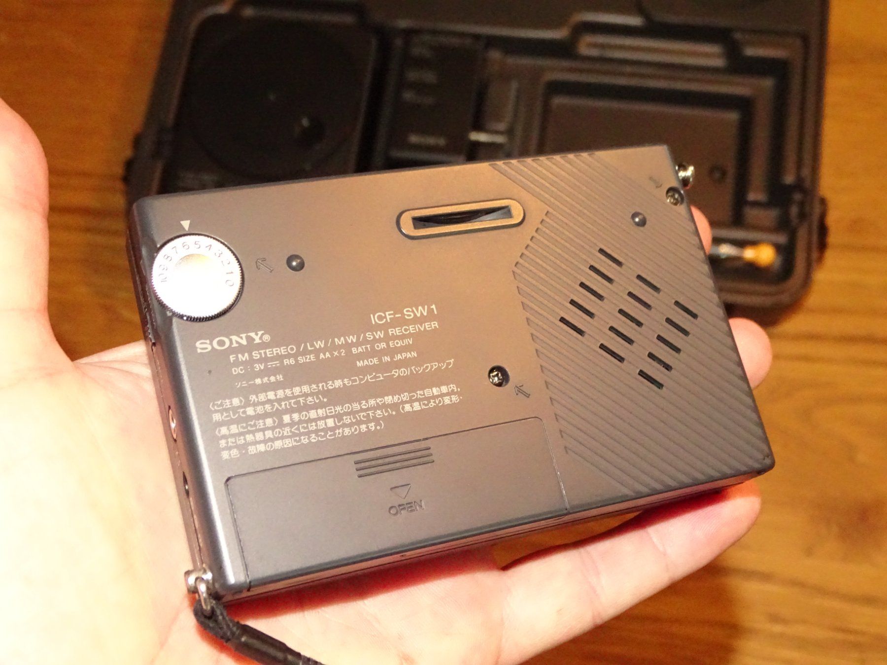 Sony Radios: Sony ICF-SW1 Weltempfänger defekt – Défectueux à Hirzel par Musicman03 1