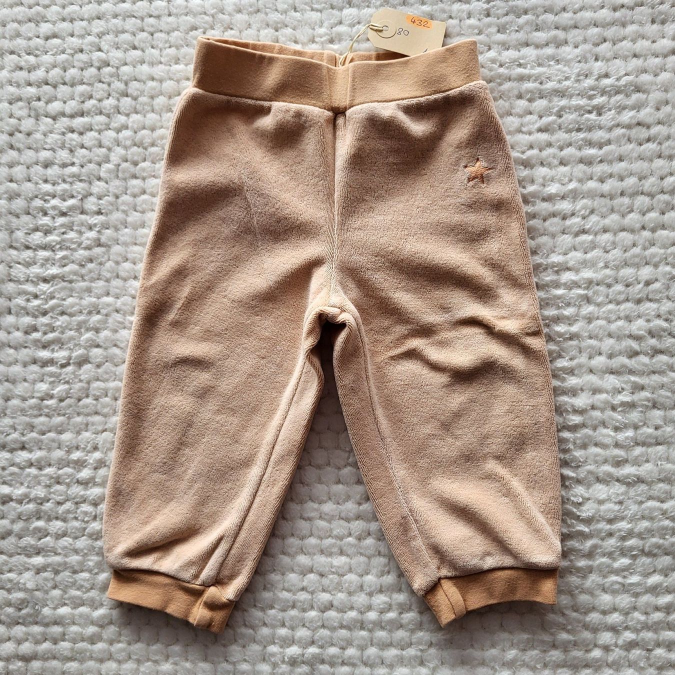 Hosen: Kinder-Hose beige – Gebraucht aus Hunzenschwil von CashGirl