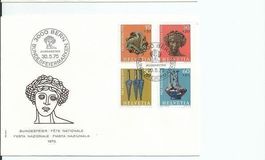 1975 Pro Patria