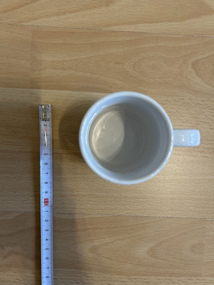 Tazze: London Tasse, Souvenir  – Nuovo (secondo la descrizione) da Biel/Bienne venduto da SandraDG 4