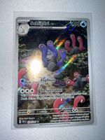 Pokémon Karte Schligdri 224/091 Paldeas Schicksale neu