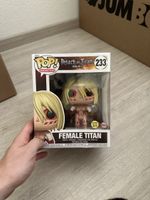 Funko POP - FEMALE TITAN - SPÉCIAL ÉDITION GLOWS IN THE DARK
