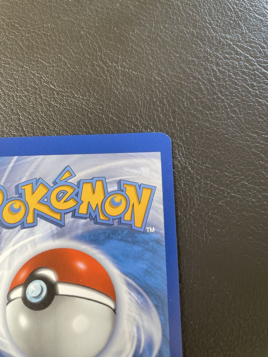 Pokémon Carte collezionabili: Bisasam/Bulbasaur !!Miscut!! EN pokemon – Usato da Baar venduto da Nini043 4
