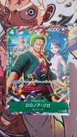 Zoro P-094 PROMO | One Piece TCG