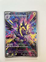 Toxtricity  109/103 JP 30th