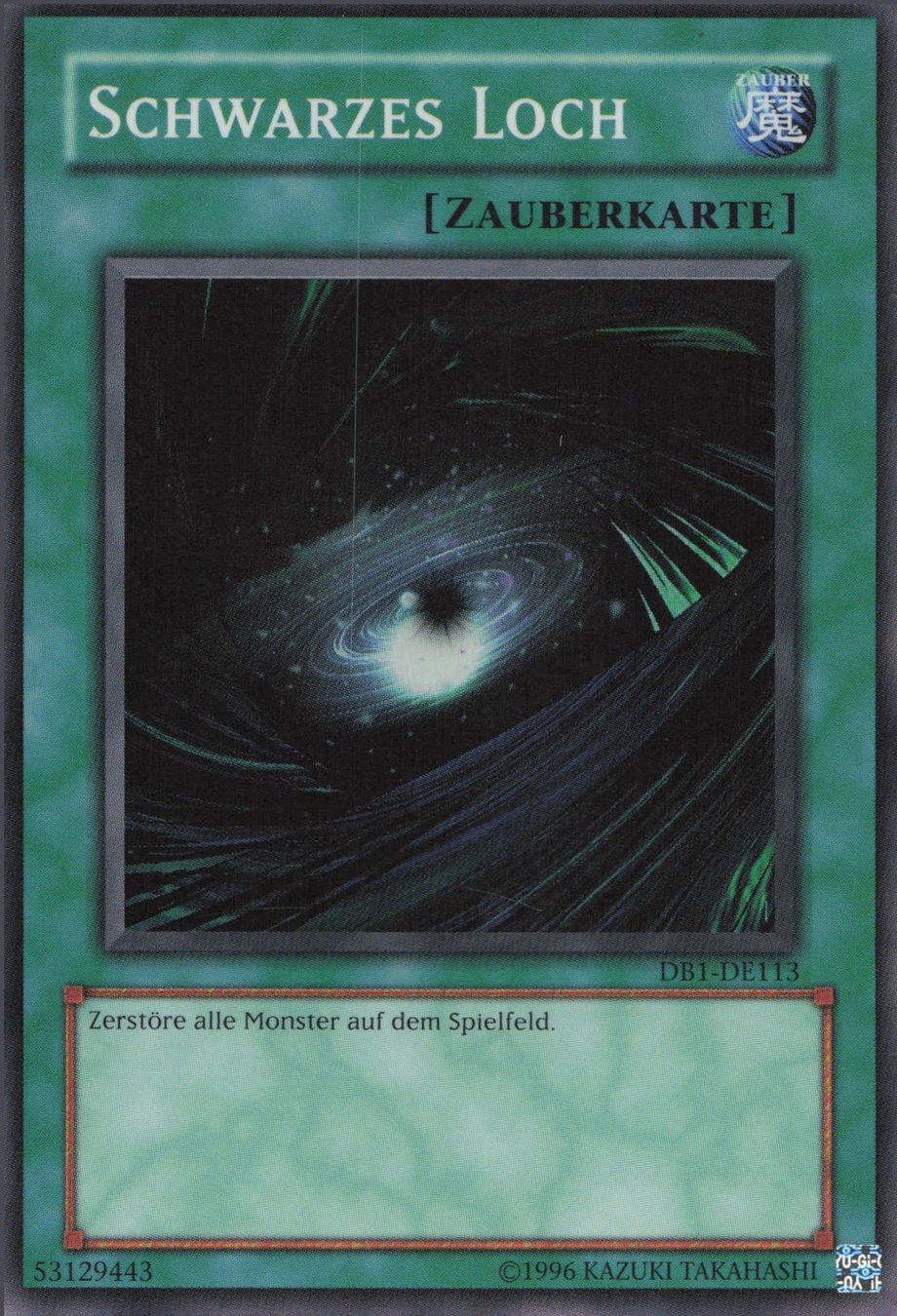 Yugioh Carte collezionabili: Yu-gi-oh! Schwarzes Loch DB1-DE113 – Nuovo (secondo la descrizione) da Arbon venduto da Cronos0.84