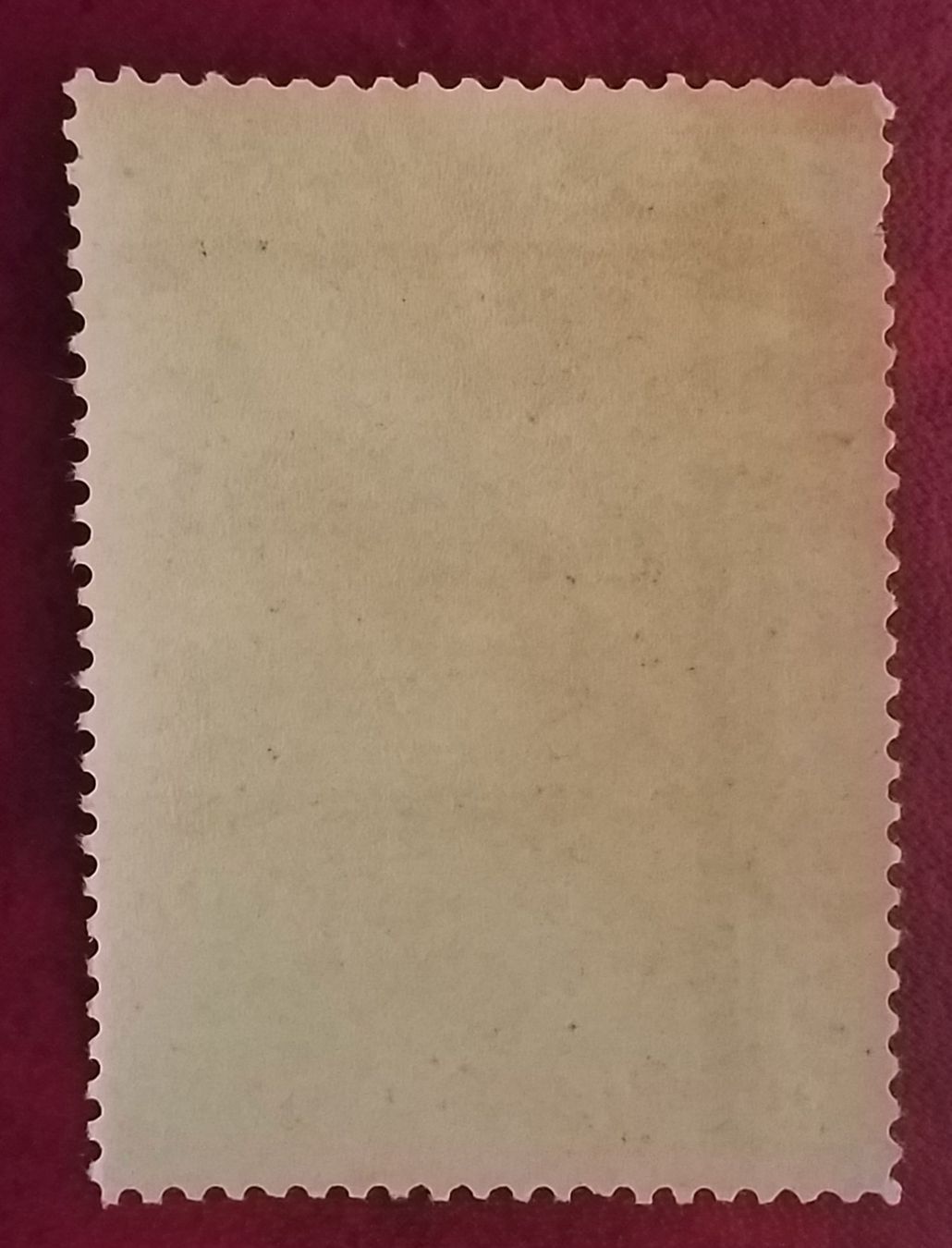 Alle Briefmarken: MA879) 1896 Vignette Genefe, postfrisch – Gebraucht aus Baden von Eggi 1