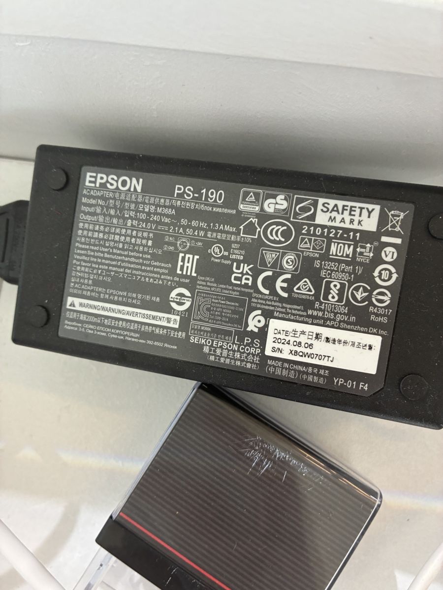 Sumup Caisses enregistreuses: SumUp Kassensystem mit Epson Bondrucker & Kartenterminal   – D'occasion à St. Gallen par jan_9rdj 9