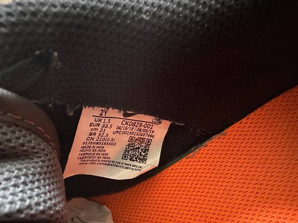 Nike Scarpe per ragazzi: Nike airforce Gr 33.5 – Usato da Gümligen venduto da xifenglie 2