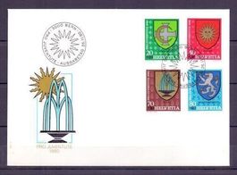 CH FDC Pro Juventute Satz 1980