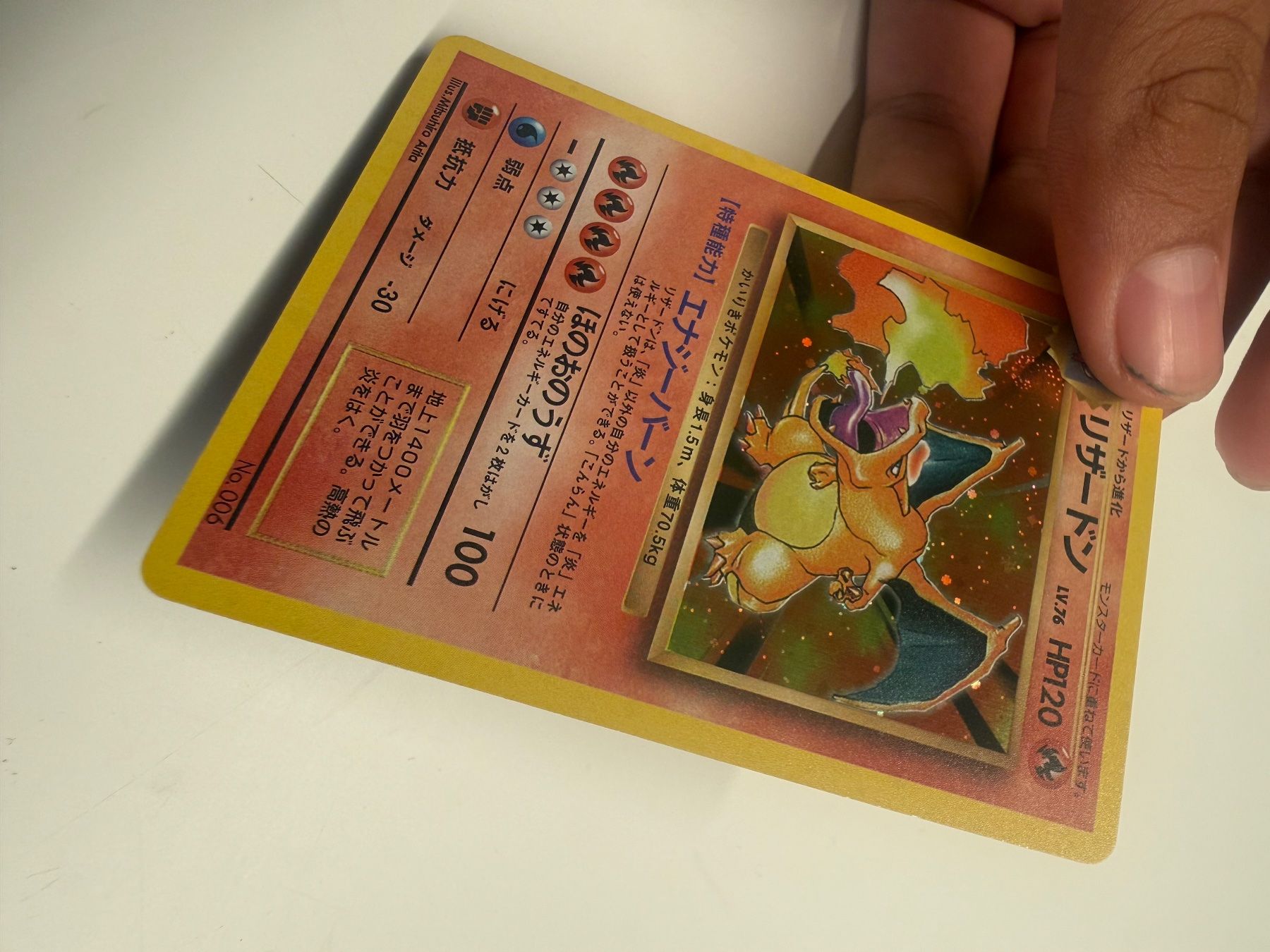 Pokémon Sammelbilder & Trading cards: Base set charizard Jp – Neu (gemäss Beschreibung) aus grenchen von jay_k58m 8