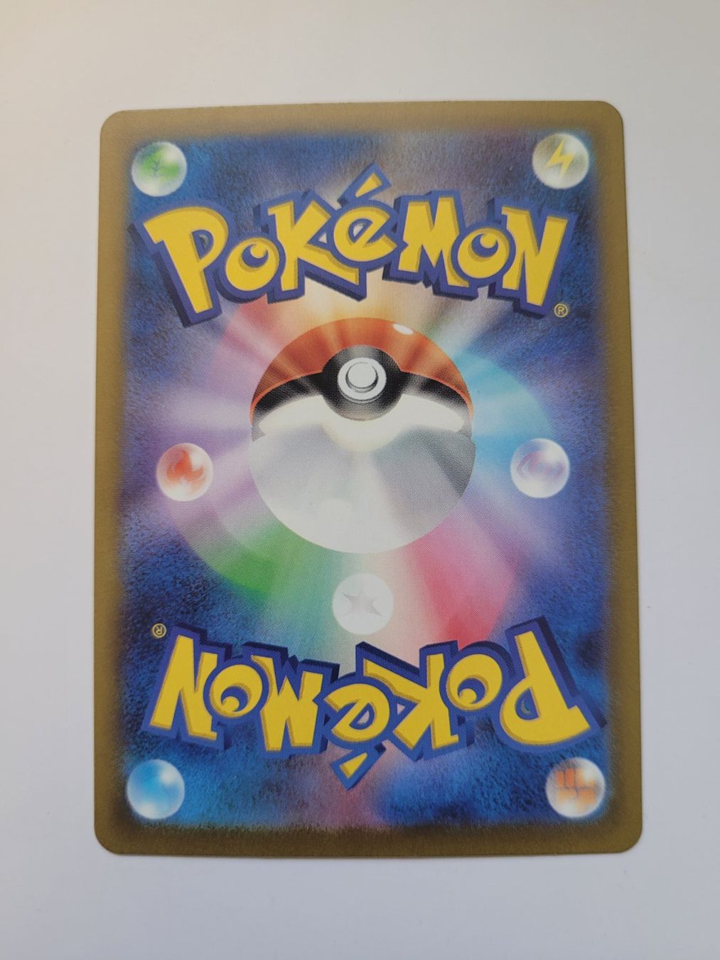 Pokémon Carte collezionabili: Pokemon TCG Grotle sv5K 072/071 AR JP – Usato da Münchenstein venduto da new_akiba_store 1