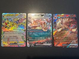 32x EX Pokémon-Karten – Japanisches Konvolut 🇯🇵