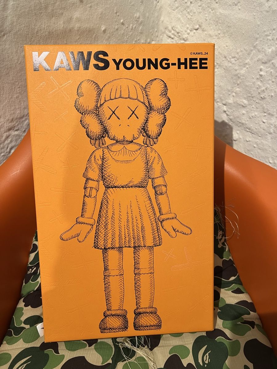 Statuette: KAWS x Squid Game Figur – Nuovo e nell'imballaggio originale da Zürich venduto da Realvintagesale 1