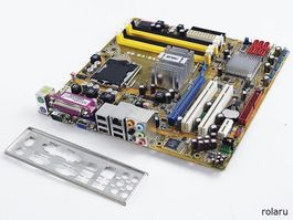 ASUS P5E-VM DO - LGA775 - mATX