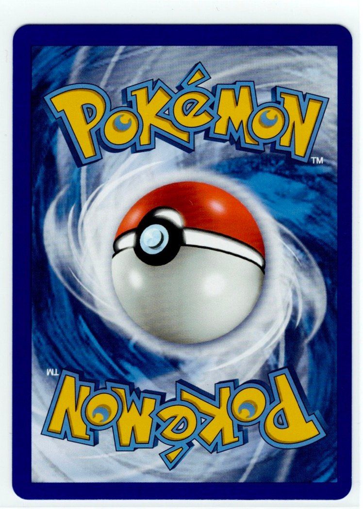 Pokémon Cartes à collectionner: Umbreon GX 142 – D'occasion à Zürich par PACE79 1