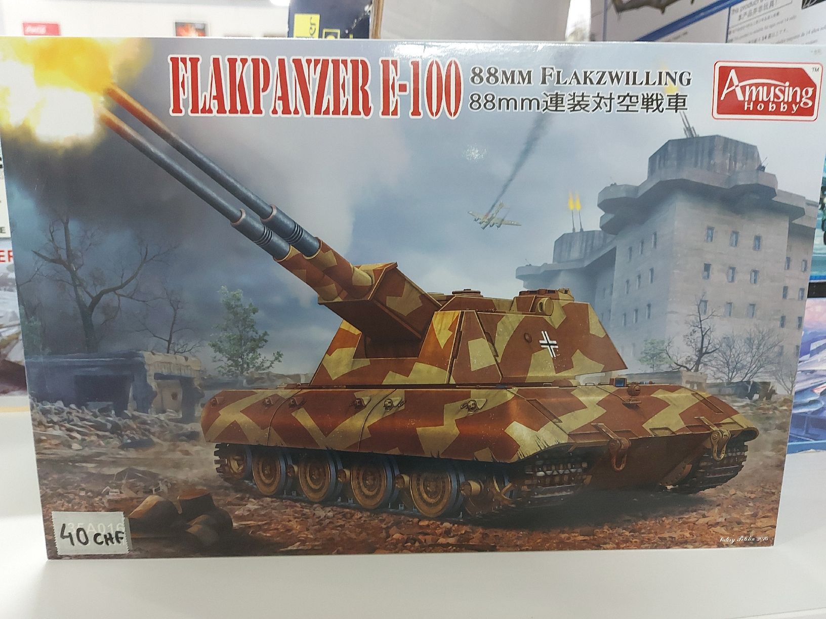 Kit di modellismo & Modellini statici: Flakpanzer E-100 – Usato da Baden venduto da thailega
