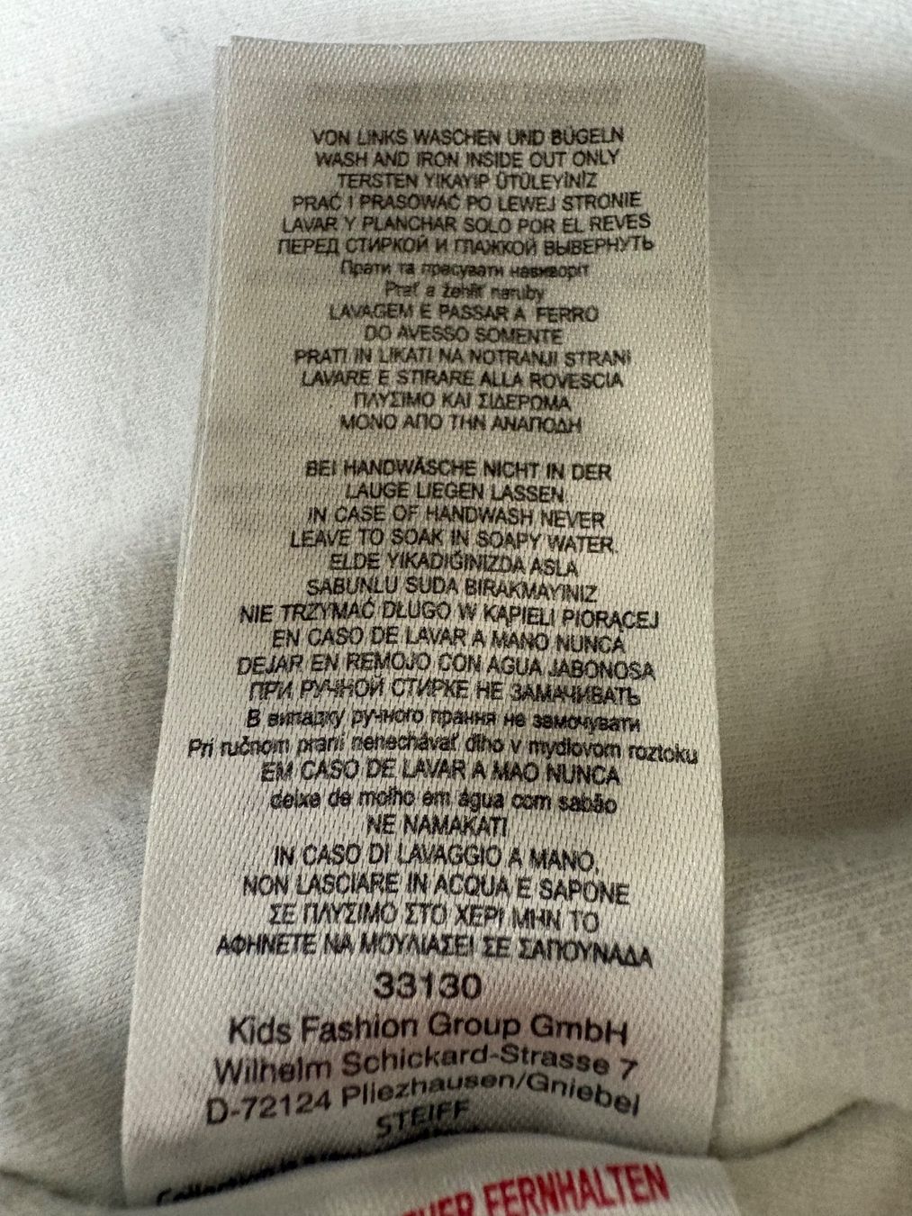 Steiff Schlafsäcke: Babyschlafsack GR. 70,   Steiff – Gebraucht aus Dietikon von sue_qzb6 6