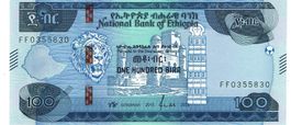 Ethiopia 100 Birr 2015 P-55 UNZ