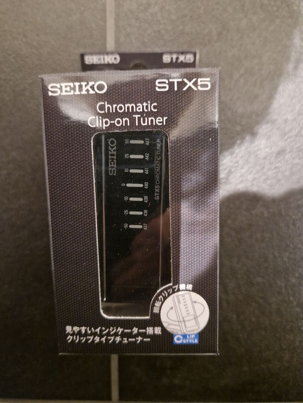 Misurare: Stimmgerät für E-Gitarre – Nuovo (secondo la descrizione) da Au SG venduto da Chliini87 1
