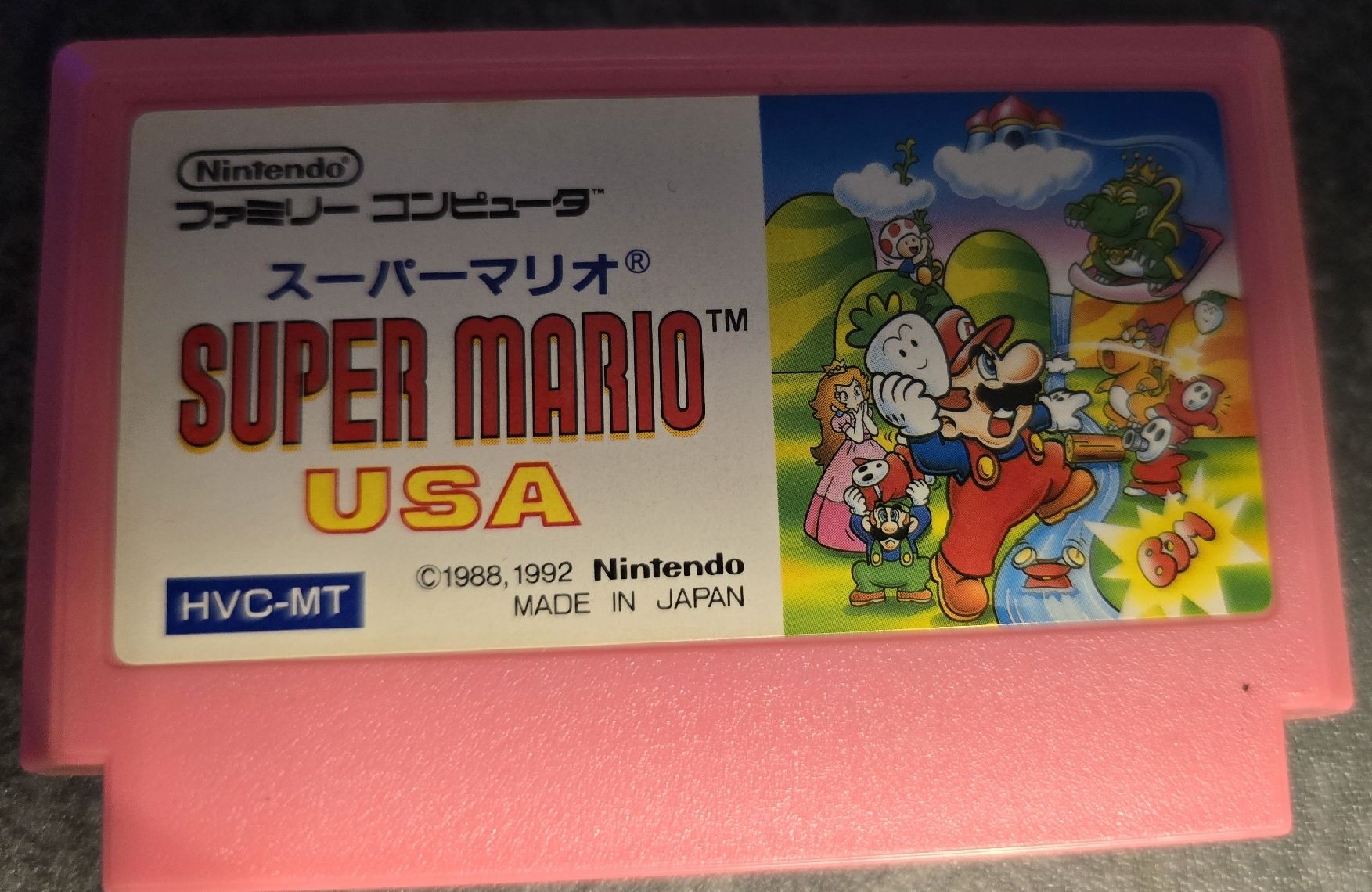 Nintendo Giochi: Super Mario USA Famicom – Usato da Châtel-St-Denis venduto da Konami