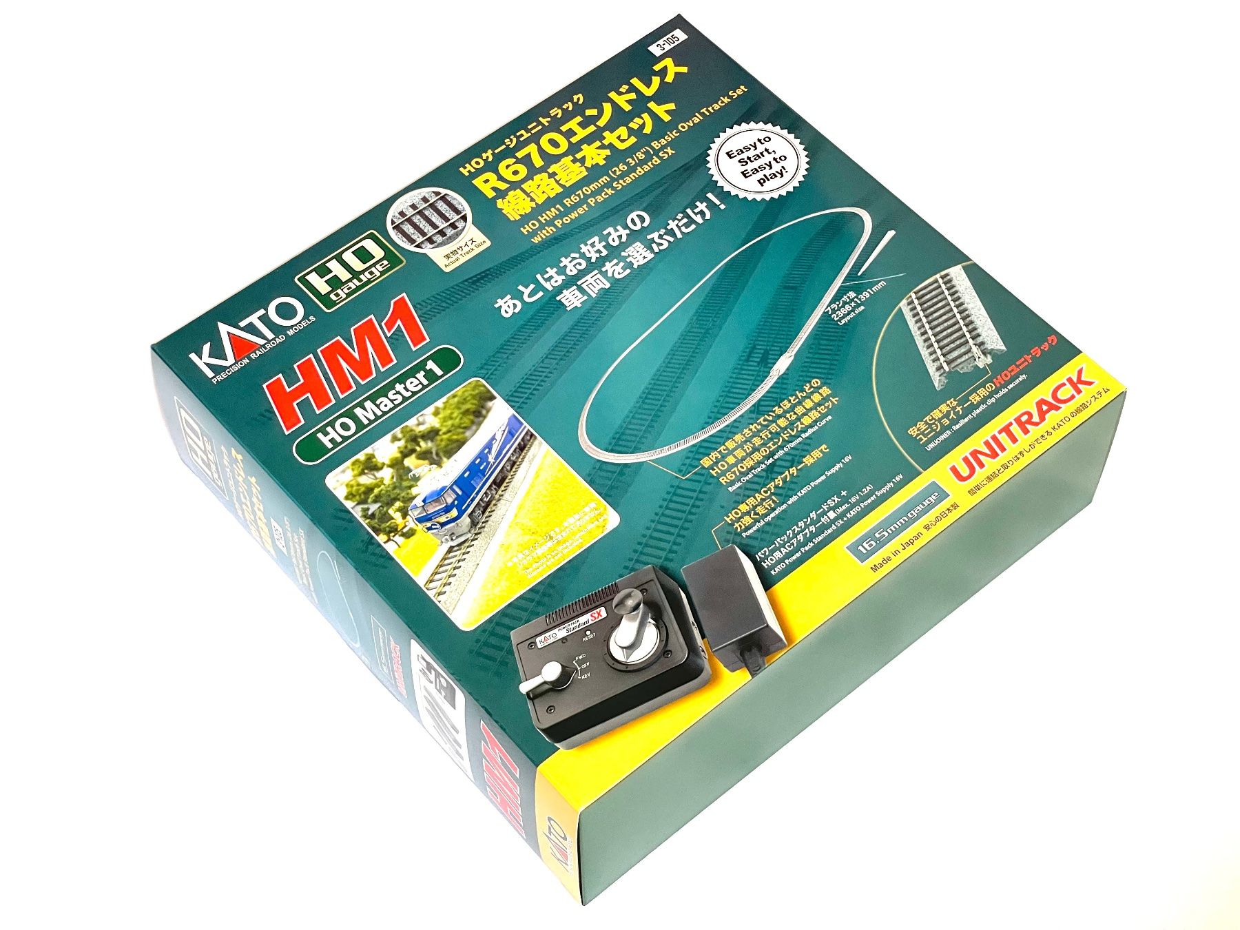 Kato Modellini di ferrovie: 3-105 Gleisoval-Set R670 mit Power Pack – Nuovo e nell'imballaggio originale da Brügg BE venduto da telegraphrail 1