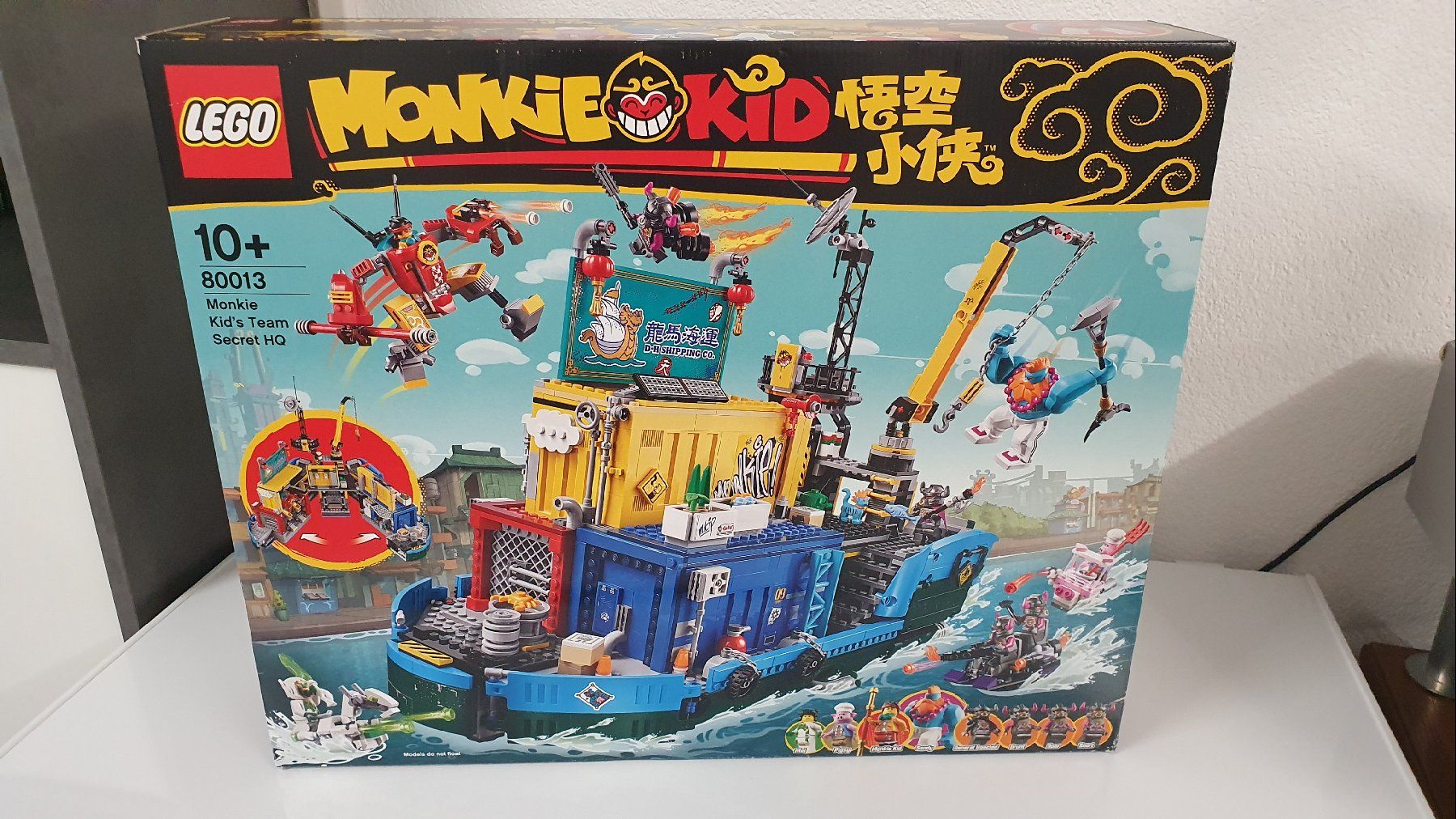 Lego 80013 Monkie Kid geheime Teambasis Neu+OVP (Neu und ...