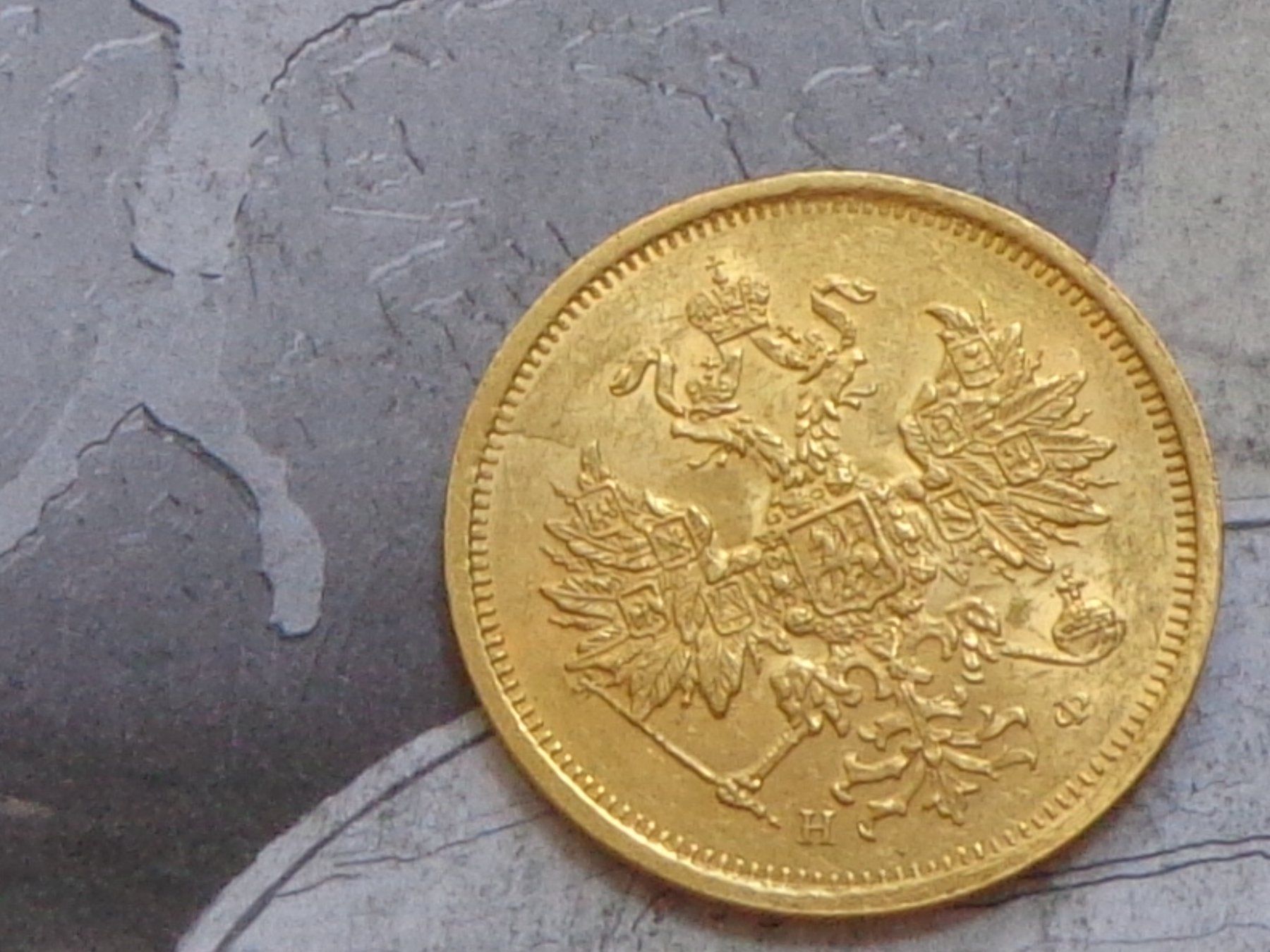 Toutes les monnaies: Russie 5 Roubles 1879 - Alexandre II - Très RARE – D'occasion à Pully par UCA01 3